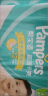 帮宝适（Pampers）超薄干爽纸尿裤绿帮婴儿尿不湿透气腰贴款 中号M192片 实拍图