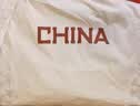 卡尔美（KELME）出征系列足球训练风衣外套男户外运动梭织夹克 白色 XL 实拍图