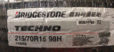 普利司通（Bridgestone）汽车轮胎 215/70R15 98H TECHNO 适配别克老君威/老GL8 实拍图