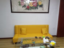 骁诺沙发客厅折叠沙发床两用小户型简易出租房布艺沙发卧室懒人沙发 芒果黄【加宽加厚海绵】 1.8米三人位+俩抱枕 实拍图