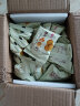 豫吉猴头菇曲奇饼干整箱网红早餐食品休闲零食小吃的散装一箱 猴头菇饼干1斤+1斤共发2斤 实拍图