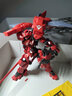 万代（BANDAI） HG 铁血高达1 拼装模型玩具 14cm HG020 红月钢 实拍图