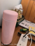 特百惠（Tupperware）小巧瓶190ML便携保温杯直饮杯男女学生儿童水杯子 柔糖粉 实拍图