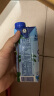 唯他可可（Vita Coco）椰子水椰汁饮料年货 低糖低卡富含电解质 原装进口果汁330ml*12瓶 实拍图