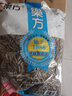 樂方 原味香瓜子2500g零食特产坚果炒货水煮葵花籽5斤大包装大颗批发 5斤装原味363（颗粒更大/好吃） 实拍图