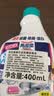 花王（KAO）日本进口厨房漂白泡沫喷雾剂400ml 菜板餐具茶杯刀具水槽百洁布清洁除霉去渍除异味 补充装*1支 实拍图