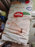 好奇（Huggies）金装纸尿裤 婴儿尿不湿腰贴款 中号M162片 通用 实拍图