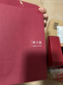 周大福 麦穗黄金手链(工费260)16.25cm约3.55g EOF779 实拍图