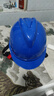 伟光 V型ABS安全帽工地 新国标电绝缘防砸耐穿刺 Y型下颏带工地建筑头盔可定制LOGO 蓝色旋钮式【京东自营】 实拍图
