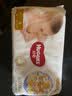 好奇（Huggies）【互动】试用装皇家御裤尿不湿小龙裤纸尿裤大号L4片(9-14kg) 实拍图