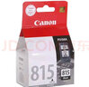 佳能（CANON）PG815/CL816墨盒原装适用 iP2780/2788  MP236/288 PG-815黑色标准9ML（220页） 实拍图