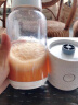 Vitamer维他命榨汁机 无线便携式榨汁杯分离式家用电动迷你果汁杯随身料理机充电 创新分离式榨汁杯 实拍图