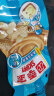 四季宝（SKIPPY）花生酱 早餐面包酱 调味酱料 火锅蘸料 柔滑290g 实拍图