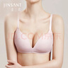 金三塔商场同款真丝文胸内衣女无钢圈聚拢无痕薄款透气性感真丝文胸胸罩 粉色1230 75A 实拍图