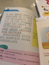 小学生作文辅导：满分作文+优秀作文+考场作文+获奖作文+分类作文+名校作文（名师讲作文系列 套装 实拍图