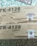 京呈TK-4128标准版黑色（单位：1支）适用京瓷TASKalfa 2010 2011  2210 打印机硒鼓 实拍图