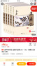 (朗声新修版)金庸作品集(32－36)－鹿鼎记(套装全五册) 实拍图