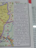 2020年中国分省系列地图册-甘肃 实拍图