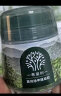希望树二代小绿罐去除甲醛果冻除醛魔盒7罐装 foh新房家用甲醛清除剂 晒单实拍图