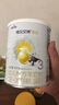 佳贝艾特（Kabrita）悦白3段婴儿羊奶粉三段(1-3岁) 天然A2蛋白 3段 400g 实拍图