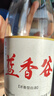 蓝香谷粮食酒52度浓香型白酒泸州粮食白酒高度瓶装高粱酒 52度 500mL 6瓶 粮食酒 实拍图