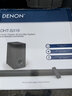 天龙（DENON）DHT-S316 音响 音箱 宽声场家庭影院回音壁 蓝牙智能音响 客厅电视音响 无线低音炮 实拍图
