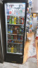 星星（XINGX）展示柜冷藏保鲜柜 饮料柜商用一级能效单门立式冰柜冰箱风冷直冷超市便利店陈列柜啤酒水果柜 热荐直冷省电1级能效299升LSC-310YPE 实拍图