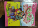 迪士尼经典故事 注音珍藏版（7册）含冰雪奇缘2、狮子王、花木兰、小飞象等多个迪士尼经典故事 实拍图