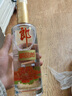 郎酒顺品郎 浓酱兼香型白酒  口粮酒 45度 480mL 1瓶 顺品郎金盖 实拍图