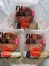 日月坊 广式五仁月饼 多口味老式传统中秋手工月饼零食蛋糕点心礼品 八仁月饼500g(5个) 实拍图