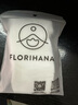 Florihana【618倒计时】橙花纯露爽肤补水保湿花水毛孔暗沉熟龄肌化妆湿敷 500ml 实拍图