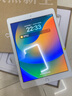 Apple 苹果 iPad 2/3/5/6/7/8/9/10/11代 二手平板电脑 iPad 5代 实拍图
