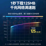 山泽 六类网线 CAT6类千兆纯铜扁平网线 电脑/家装/宽带网络连接跳线 黑色25米HBP625 匹配路由器 实拍图