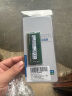 三星（SAMSUNG） DDR3/4 笔记本一体机内存条原厂原装适配联想戴尔Think华硕惠普等 DDR4 2400 8G 笔记本内存条 实拍图