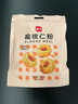展艺扁桃仁粉 无麸质生酮高纤高蛋白杏仁粉马卡龙饼干原料 100g 实拍图