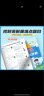 阳光同学 2024春新 课时优化作业 数学 六年级下册人教版RJ同步教材练习册一课一练随堂练习题册 实拍图