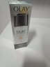 玉兰油（OLAY）爽肤水多效醒肤水150ml深层补水保湿滋润柔肤水嫩肤水紧致抗皱 实拍图