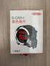 杜邦（DUPONT）黑钢卷尺5M盒尺米尺子 玻璃纤维软尺50米【尺宽15MM】 实拍图