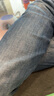 真维斯（JEANSWEST）牛仔裤男2025春夏柔软棉弹修身小脚裤潮流时尚印花男长裤中蓝29 实拍图