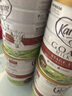 可瑞康（karicare） 澳洲新西兰进口 可瑞康GOAT婴幼儿山羊奶粉900g JD保税仓配送 3段 * 4罐 实拍图
