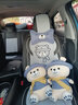 布兰特 新款汽车坐垫四季通用汽车座套全包夏季冰丝拼皮革卡通刺绣座垫 星空蓝-卡通版-头靠分体通用款 实拍图