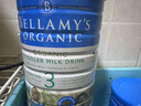 贝拉米Bellamys 澳洲原装进口贝拉米有机婴幼儿配方奶粉900g JD保税仓 3段 6罐 【保质期26年8月】 实拍图
