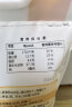 万谷食美 莜麦粉2.5kg石磨莜麦面粉燕麦面粉 莜面鱼 实拍图