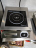 德玛仕（DEMASHI）商用电磁炉大功率6000w电磁灶猛火灶商用电炉灶大锅灶电炒锅单位食堂饭店凹面爆炒【官方正品】 6000W平面丨磁控款丨380V丨TT-6000W 实拍图