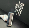 多乐可 (DORCO)韩国进口7层刀片手动剃须刀刮胡子刀2026京东最新款便携旅行防刮伤送男友礼物 刮胡刀手动 7层替换刀头 4/盒 无刀架 实拍图