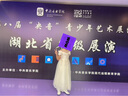 安妮优儿（Anneyol）女童礼服裙洋气公主婚礼花童婚纱裙儿童主持人走秀生日钢琴演出服 香槟色 160 实拍图