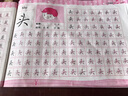 爱德少儿 小手描红天天练 汉字描红1 幼儿童学前启蒙描红练字帖 实拍图