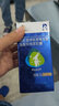 羚锐柏客健牌氨基葡萄糖硫酸软骨素胶囊 0.5g60粒增加骨密度补软正 1盒装正常效期无盒 实拍图