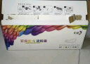 彩格CF247A硒鼓适用惠普M30w M17w粉盒HP47A 带芯片 M30a M16w M17a打印机墨盒M29a M29w M16A黑色易加粉硒鼓 实拍图