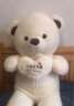 吉吉熊（JIJIXIONG）毛绒玩具娃娃抱抱熊泰迪熊玩偶抱心熊公仔特大号抱枕陪睡生日礼物 紫爱心(小仙女.爱心) 直角量1.6米全长1.4米【彩袋+代写贺 晒单实拍图